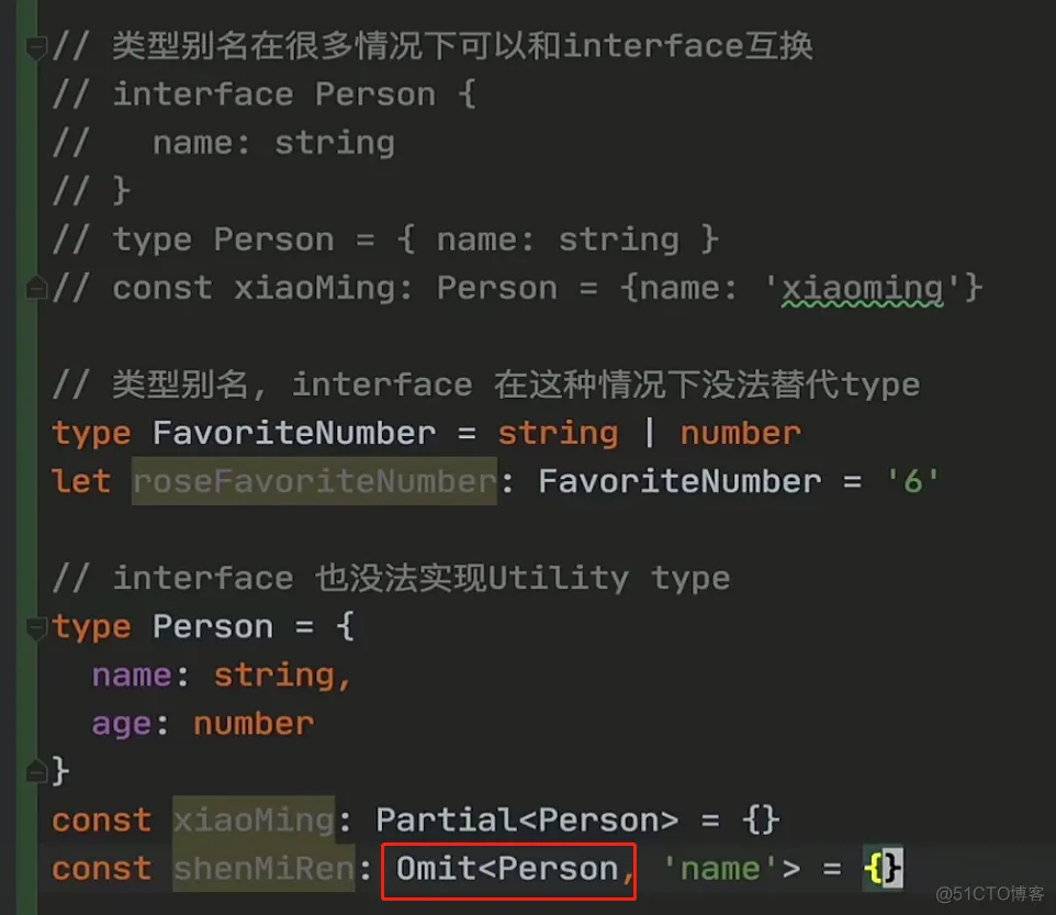 学习笔记jira项目26ts的联合类型_其它_03